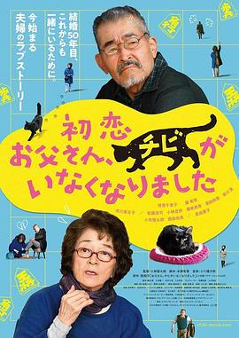 亚洲国产精品一区